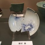 blue-white-ceramic